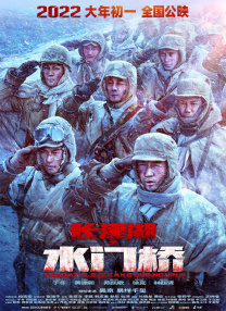 理论视频